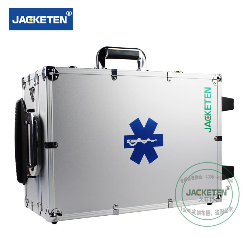 JACKETENAerometal  Multi_Function Medical First Aid Kit_JKT0